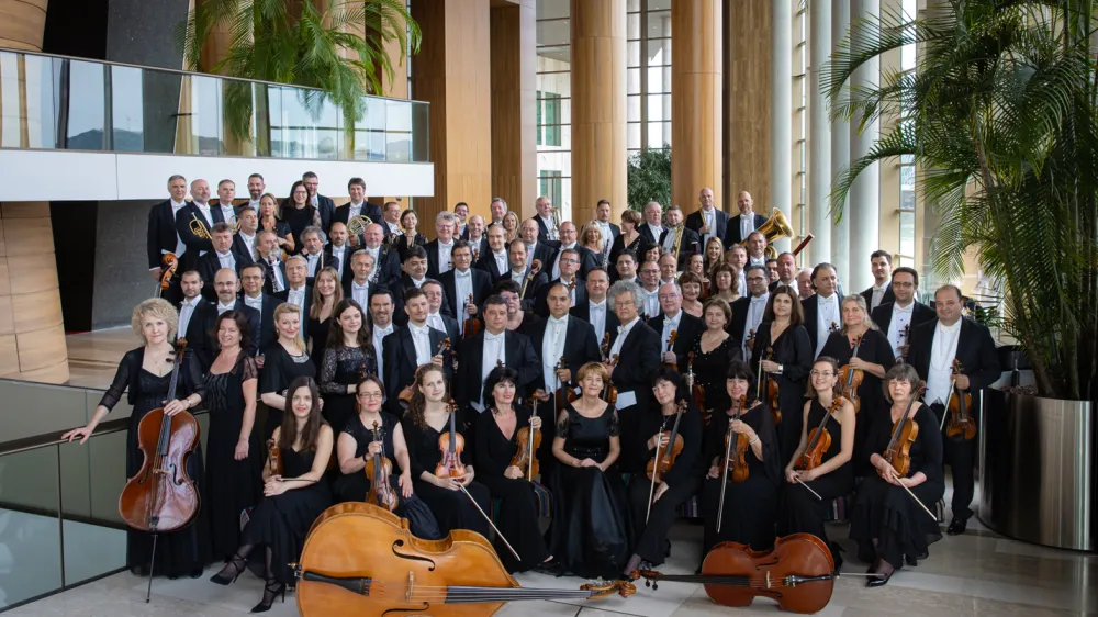 Madžarski narodni filharmonični orkester 