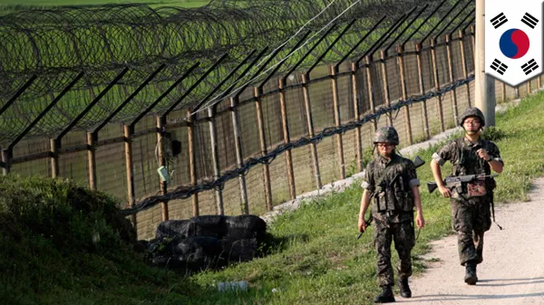 ﻿north and south korea border line