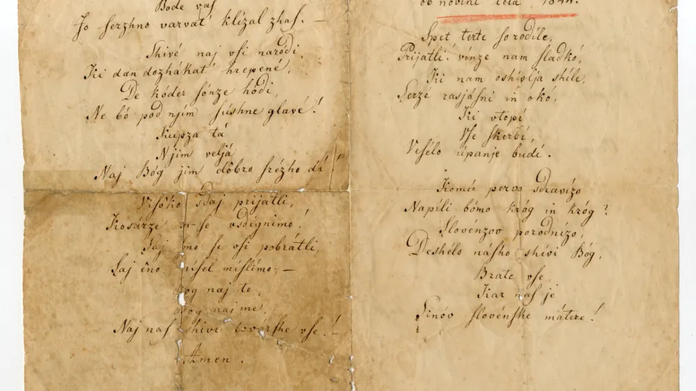 France Prešeren, »Zdravica ob novini leta 1844«, rokopis prvotne različice »Zdravljice« (še v bohoričici), ki jo je Prešeren namenil objavi v Novicah, a jo je lokalni cenzor Jurij Šporer prepovedal. (hrani NUK)