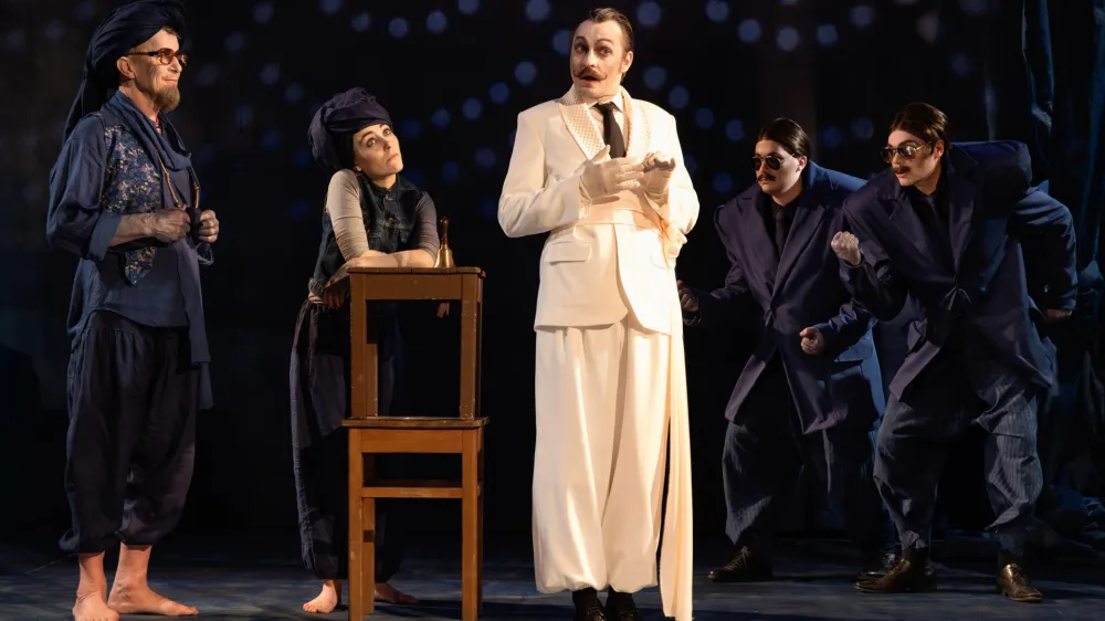 Harun in morje, Gledali&scaron;če Kranj