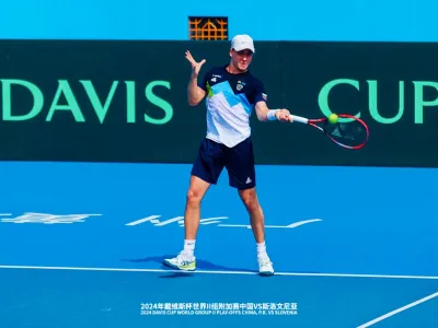 Matic Križnik tenis