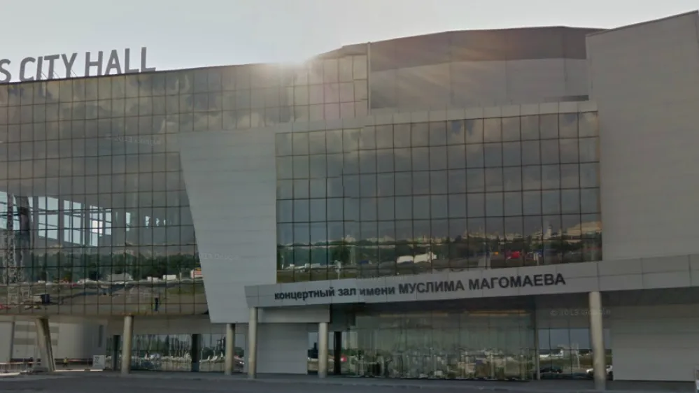 Rusija, Moskva.<br>Dvorana Crocus City Hall.