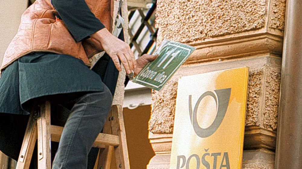 Centralna Pošta Slovenije v Ljubljani 2000 - Čopova ulica 11,