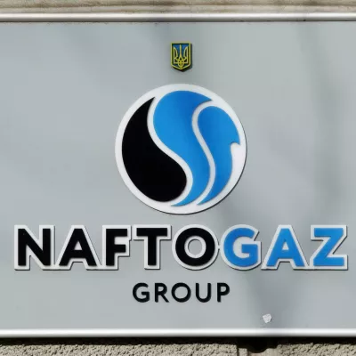  Naftogaz logo 