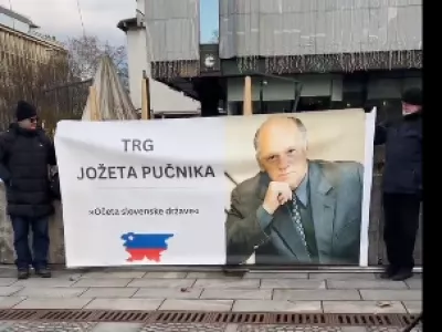 Trg Jožeta Pučnika, plakat SDS 