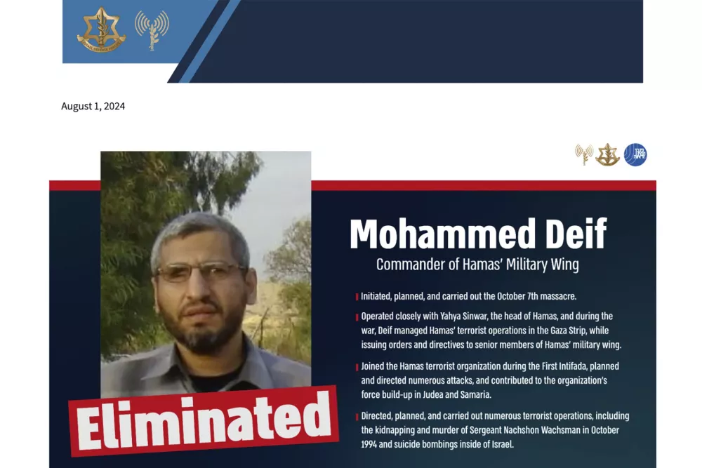 FILE - This graphic released by Israel Defense Forces on Thursday, Aug. 1, 2024, announces the death of Hamas Military Wing Commander Mohammed Deif. (Israel Defense Forces via AP, File)