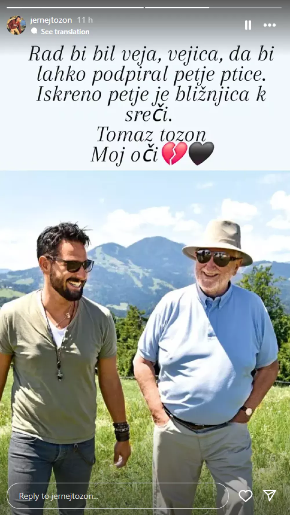 Jernej Tozon in Tomaž Tozon