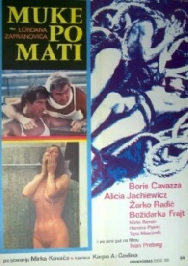 Film Muke po Mati 1975 / Foto: Wikipedia
