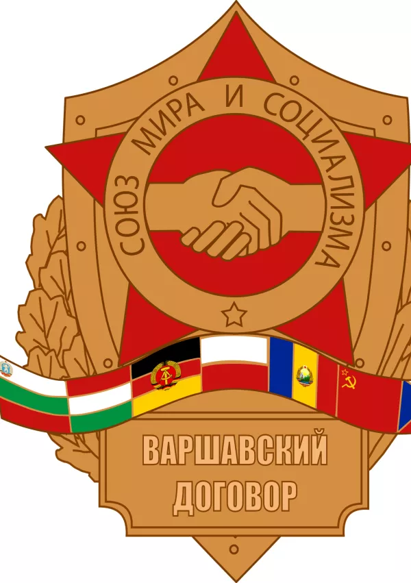 Logo organizacije Varšavski pakt / Foto: Wikipedija