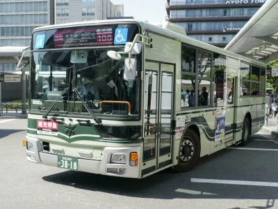 Photo taken on June 1, 2024, shows an express bus operated by the Kyoto municipal government on weekends and national holidays to ease the burden of "overtourism" in the ancient Japanese capital. Inaugurated the same day, such buses only stop at popular tourist spots after departing from JR Kyoto Station. (Kyodo)==KyodoNO USE JAPAN