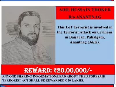 A wanted poster shows a sketch of Adil Hussain Thoker, a gunman suspected to be involved in a suspected militant attack on tourists in Baisaran near Pahalgam in south Kashmir's Anantnag district, in this handout image released on April 24, 2025. Anantnag Police via X/Handout via REUTERS  THIS IMAGE HAS BEEN SUPPLIED BY A THIRD PARTY. NO RESALES. NO ARCHIVES. MANDATORY CREDIT.