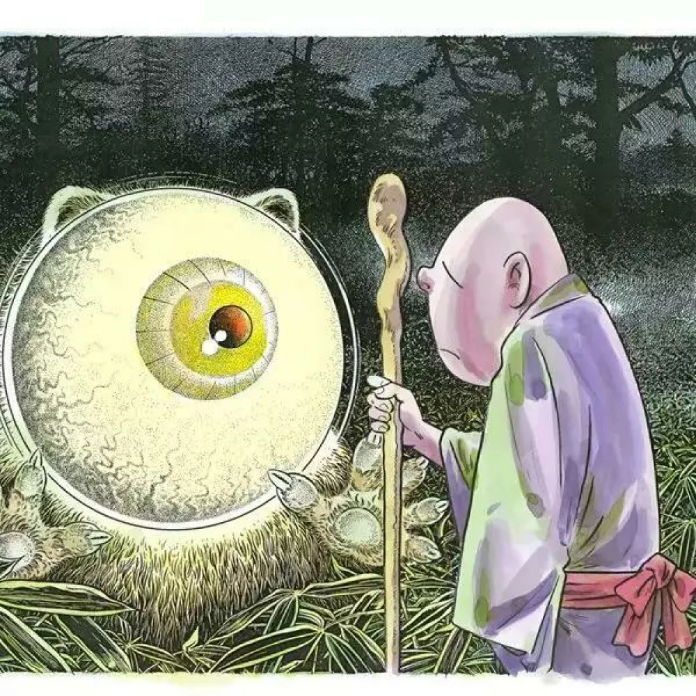 V Udinah (Casa Cavazzini) je v okviru EPK na ogled razstava z naslovom Mondo Mizuki, Mondo Yokai. Gre za prvo antološko razstavo enega največjih mojstrov japonske mange Shigeruja Mizukija v Italiji, kjer ima manga kultura veliko fenov. F arhiv EPK