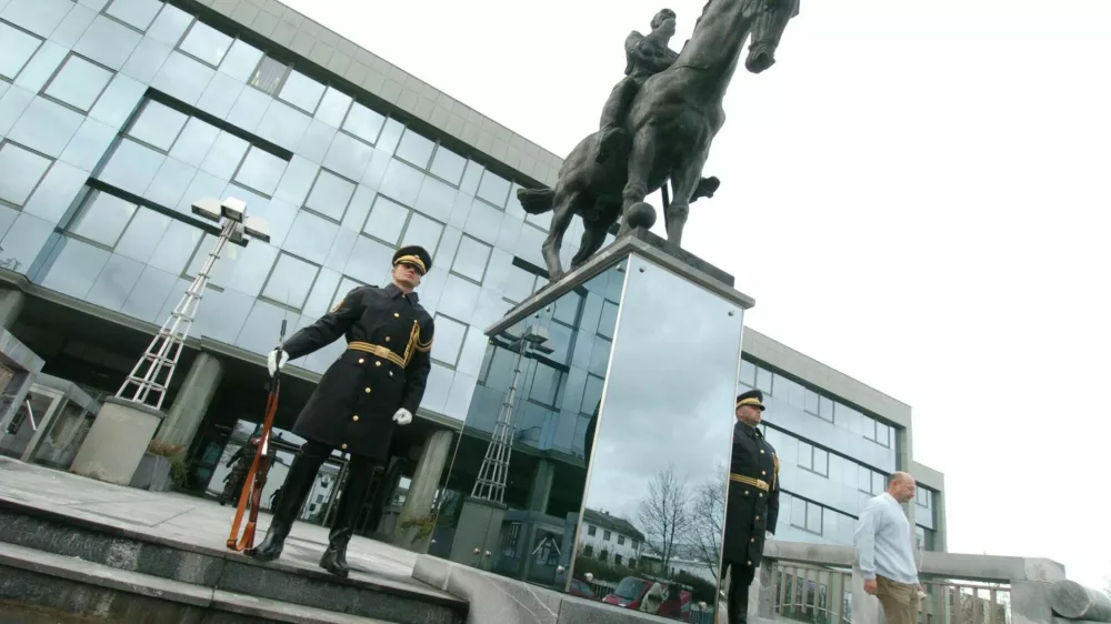 Ministrstvo za obrambo