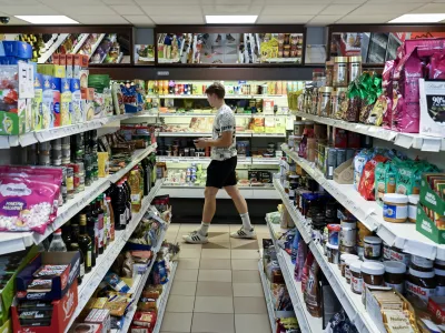 Trgovina Cekarnakupovanježivilahranatrgovinetrgovcikošarica25.06.2025 - Nakupovanje ob nedeljah in praznikih, odprte trgovine. FOTO: Nik Erik Neubauer