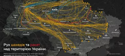 Lutsk in western Ukraine sustained the most significant drone and missile attack since the onset of the Russian full-scale invasion more than three years ago, as NATO scrambled warplanes as a defensive measure in neighbouring Poland.,Image: 1019923738, License: Rights-managed, Restrictions: ***HANDOUT image or SOCIAL MEDIA IMAGE or FILMSTILL for EDITORIAL USE ONLY! * Please note: Fees charged by Profimedia are for the Profimedia's services only, and do not, nor are they intended to, convey to the user any ownership of Copyright or License in the material. Profimedia does not claim any ownership including but not limited to Copyright or License in the attached material. By publishing this material you (the user) expressly agree to indemnify and to hold Profimedia and its directors, shareholders and employees harmless from any loss, claims, damages, demands, expenses (including legal fees), or any causes of action or allegation against Profimedia arising out of or connected in any way with publication of the material. Profimedia does not claim any copyright or license in the attached materials. Any downloading fees charged by Profimedia are for Profimedia's services only. * Handling Fee Only ***, Model Release: no