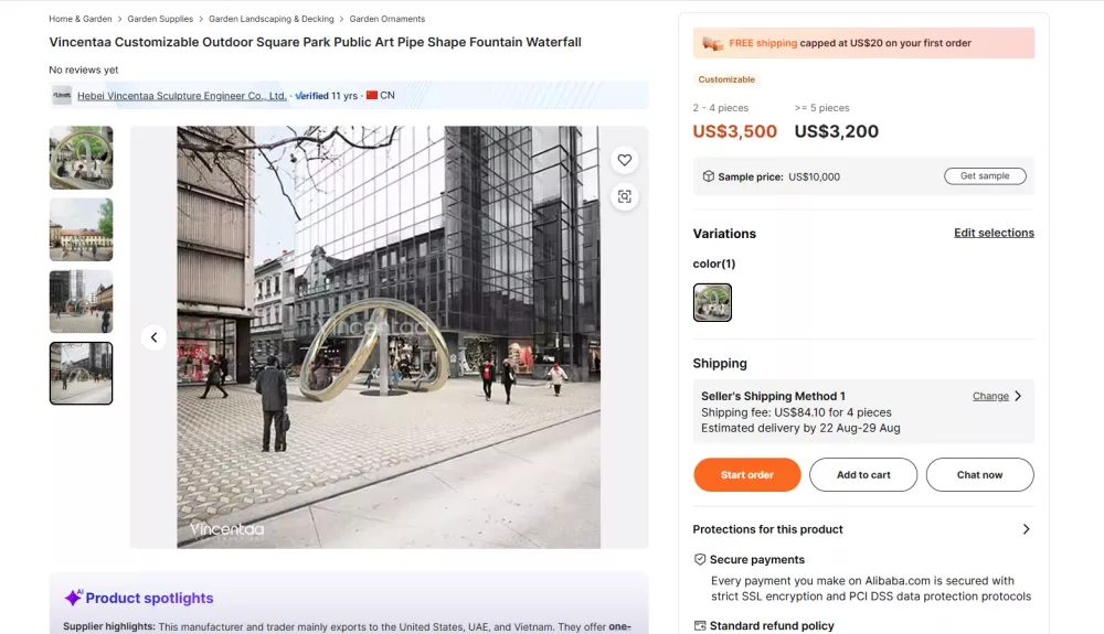 Na oglasu se nahajajo originalni renderji za ljubljansko vodno skulpturo. (Posnetek zaslona) 