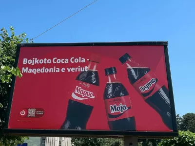 Coca-Cola Albanija