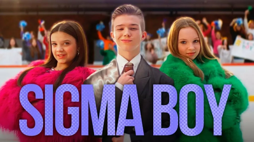 Pesem Sigma Boy je obnorela otroke po vsem svetu. 