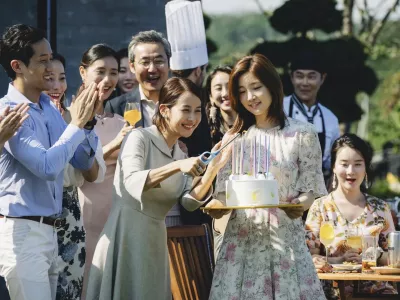 sfjhkl owzue / Foto: Swkdjuei