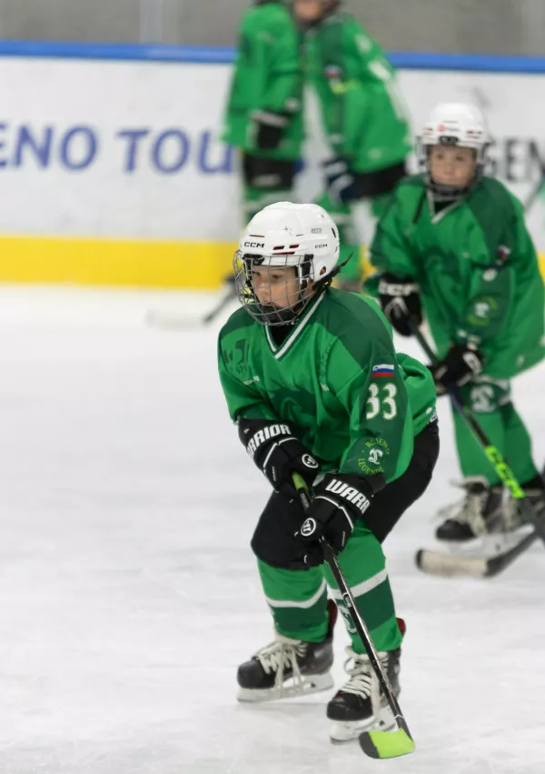 kamp hk olimpija / Foto: Hk Olimpija