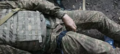 Turniket Ukrajina podveza