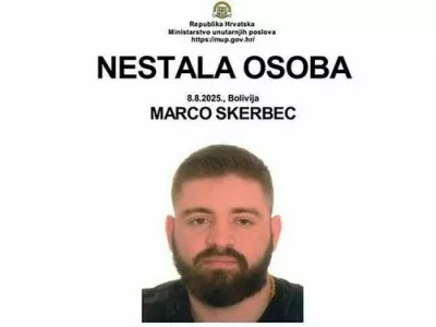 Marco Skerbec naj bi bil eden od vodij slovenske celice kavaškega klana. Umorili naj bi ga v Boliviji. 