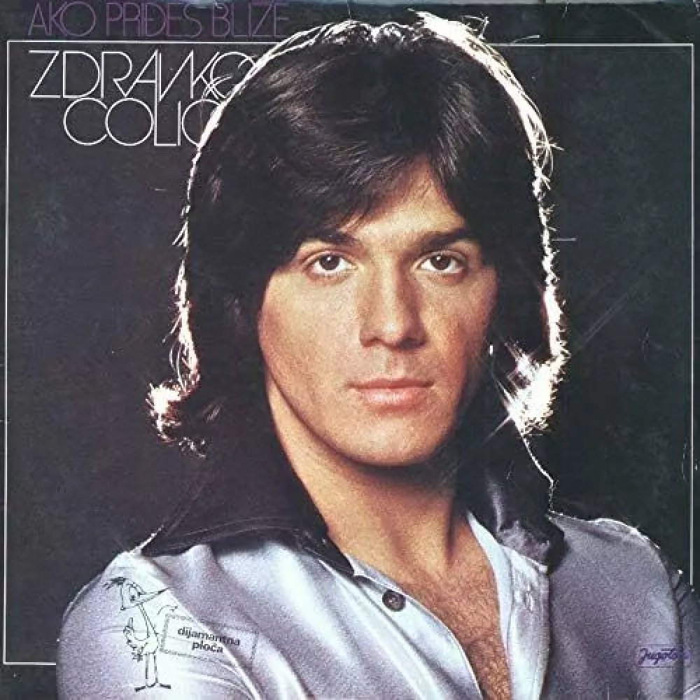 qrr ewt / Foto: Sdgte