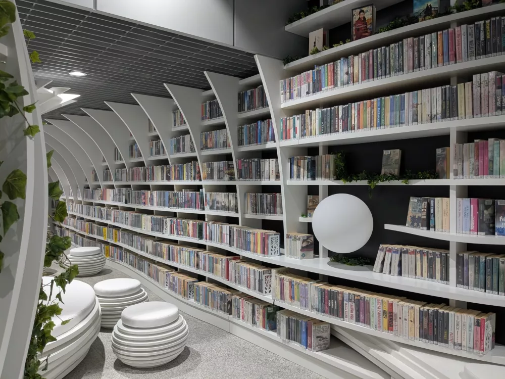 Metroteka Var&scaron;ava