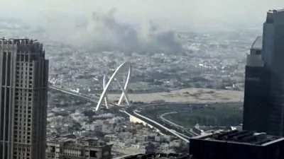 ALTERNATIVE CROP OF XEM104.- Smoke rises from an explosion, allegedly caused by an Israeli strike, in Doha, Qatar, on Tuesday, Sept. 9, 2025. (UGC via AP)