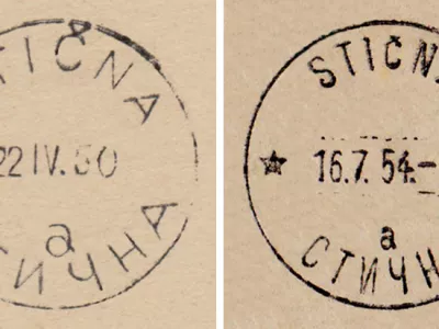 Od leve trije odtisi poštnih žigov v Ivančni Gorici delujoče pošte Stična, desno odtis žiga pošte Ivančna Gorica prvega dne uporabe.