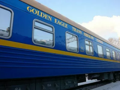 Vlak Golden Eagle F zajem zaslona