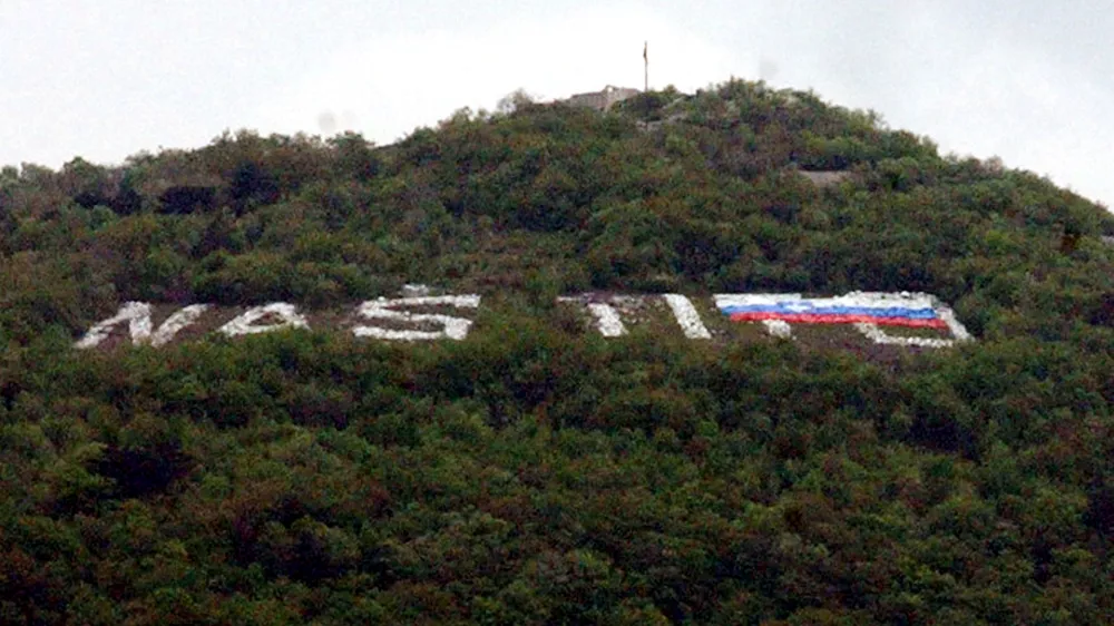 napis Naš Tito, Sabotin Nova Gorica