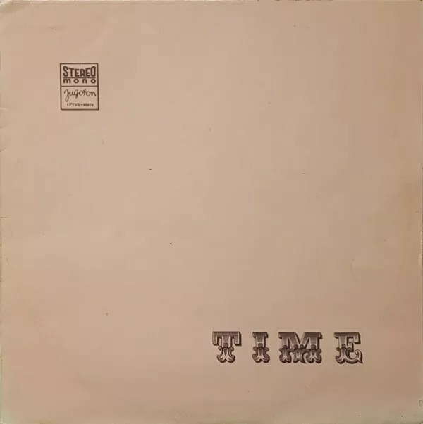 Time / Foto: osebni arhiv