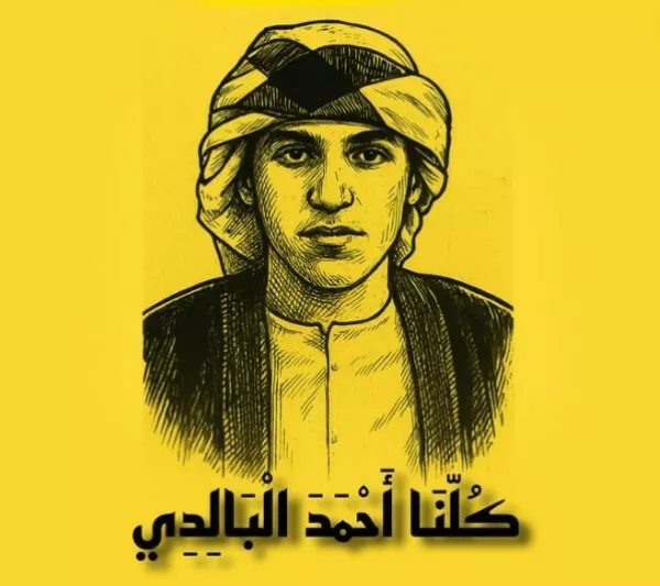 karikatura Ahmeda Baledija, ki se širi po spletnih omrežjih