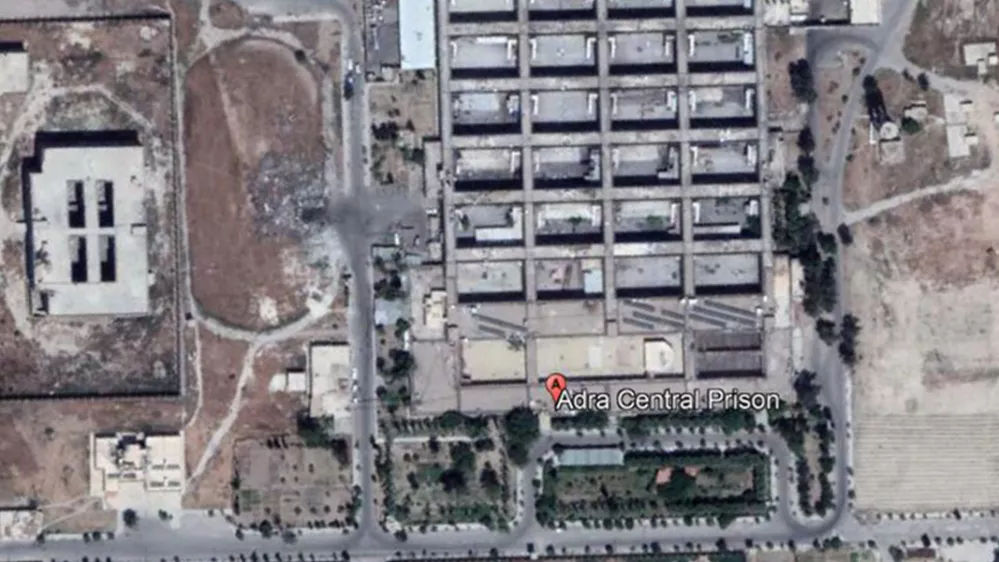 Adra prison / Foto: Nn