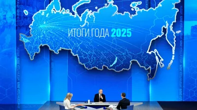 Russian President Vladimir Putin holds his annual end-of-year press conference in Moscow, Russia December 19, 2025. Alexander Nemenov/Pool via REUTERS