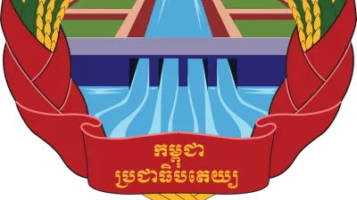 sdf a9 uf0 / Foto: Wsfd