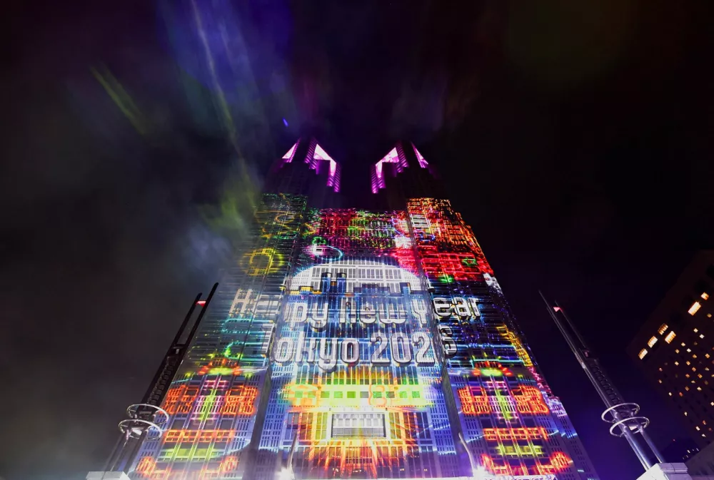 A projection mapping is displayed on the surface of the Tokyo Metropolitan Government building, to celebrate the New Year, in Tokyo, Japan January 1, 2026. REUTERS/Issei Kato