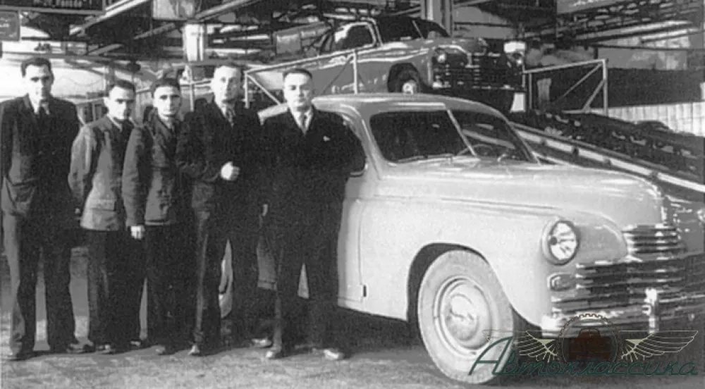 Sovjetski avtomobil z zmagoslavnim imenom