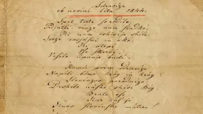 Zdravljica rokopis - za napoved na zadnji strani / Foto: Neznan