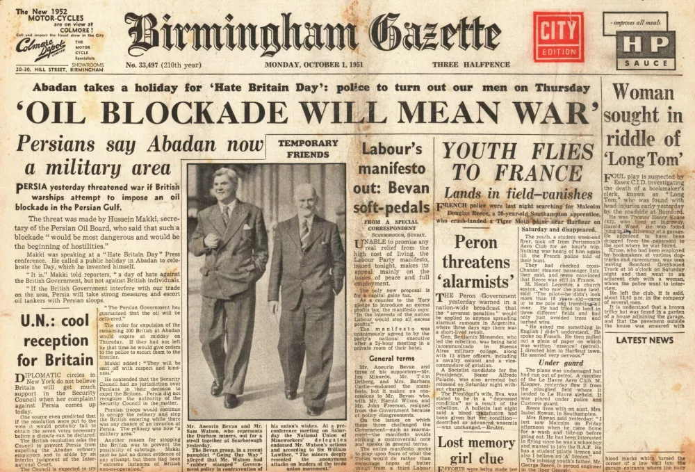 Naslovnica časopisa iz leta 1951, ki je napovedovala spopad med Perzijo in Britanijo. Glavni naslov pravi: "Naftna blokada bi pomenila vojno". / Foto: Profimedia