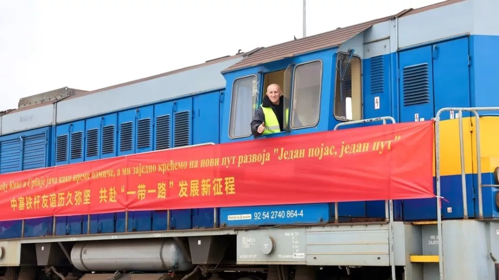 Foto: Ministrstvo za gospodarstvo Srbije