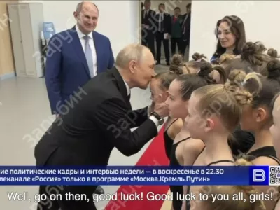 Foto: Profimedia