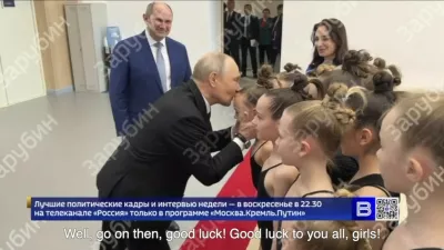 Foto: Profimedia