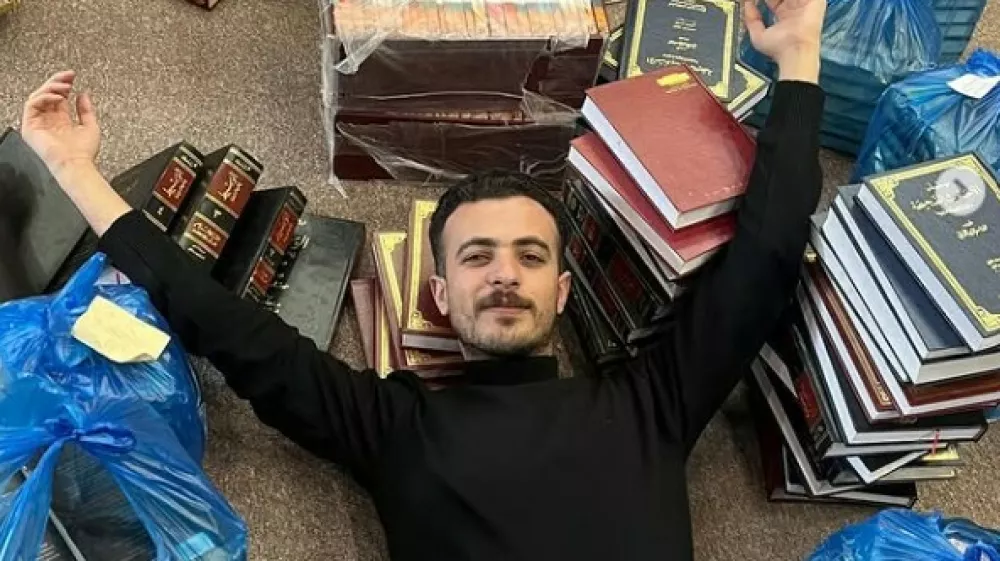 Omar Hamad / Foto: Instagram