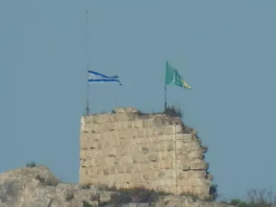 An Israeli flag is raised on Beaufort Castle, as seen from Marjayoun, southern Lebanon, May 31, 2026. REUTERS/Stringer