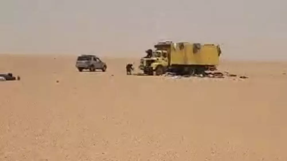 pu&scaron;čava Sahara