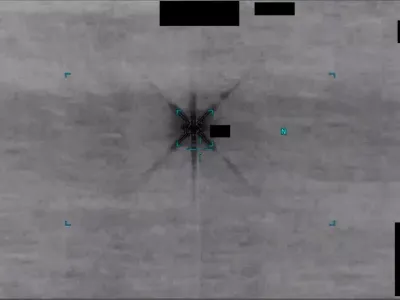 Eden od videoposnetkov prikazuje predmet v Rumenem morju, ki je na voja&scaron;kih senzorjih videti kot območje kontrasta v obliki &scaron;estkrake zvezde. 