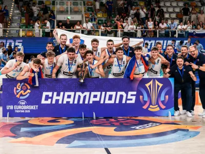 Slovenska ko&scaron;arkarska reprezentanca do 18 let, Slovenija U18
