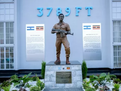 A monument honoring the late Yoni Netanyahu, the brother of Israeli Prime Minister Benjamin Netanyahu, stands at the old terminal of Entebbe International Airport in Entebbe, Uganda, Saturday, Aug. 1, 2026. (Uganda People's Defence Forces Press Service via AP)